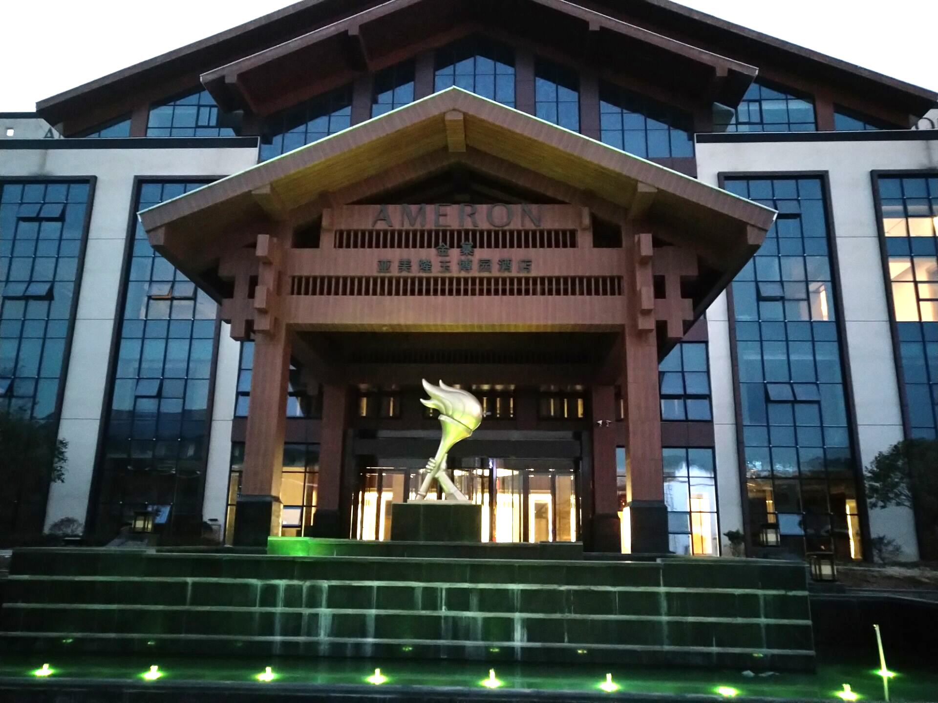 京邦電子（KING-BANG）為安徽金寨玉博園精品大酒店打造IP網(wǎng)絡(luò)廣播系統(tǒng)及會(huì)議系統(tǒng)！