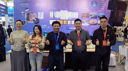 展會(huì)回顧丨京邦電子2025第24屆濟(jì)南安博會(huì)完美收官！